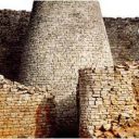 The National Museums and Monuments of Zimbabwe